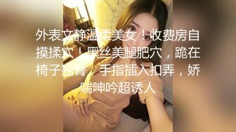 商场女厕全景偷拍多位年轻少妇的小美鲍