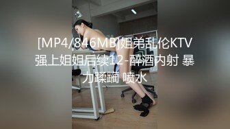 [ETQR-380] 【妄想主観】イクイク早漏敏感妹と排卵日子作りSEX 京橋葵