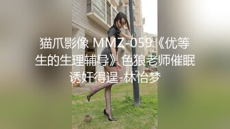 [MP4/ 751M] 马尾辫苗条妹子居家和炮友啪啪，隔着内裤摸逼交舔屌，硬了骑上来JB整根插入