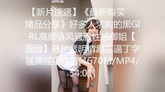 《家庭乱伦》牛B大神操完妈妈继续操姐姐那叫一个爽[MP4/1230MB]