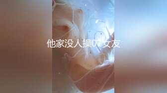 御姐女神~18小时【多木樱子】骚舞！道具！喷水~好久没有这么漂亮的御姐了~！ (1)