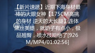 [MP4/ 2.19G] 和成熟美艳御姐做爱就是爽 丰腴极品肉体骑在鸡巴上挑逗起伏套弄 很会把欲望搞得沸腾畅快