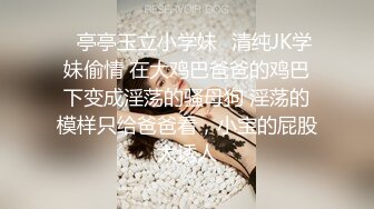 【骑乘控狂喜】“掐我啊”邻家反差台妹「babeneso」OF私拍 童颜美穴逆痴汉骑乘专家【第四弹】 (10)