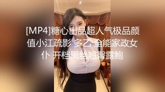 Al&mdash;伊丽莎白奥尔森 游戏机控制女神