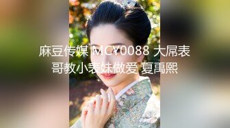 [MP4/ 512M]&nbsp;&nbsp;高颜值清纯美眉在家紫薇 妹妹小穴好痒 好想要哥哥的大肉棒来安慰妹妹的小骚穴