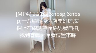 兄弟二人酒后约一少妇3p，被大鸡巴干的吃不消