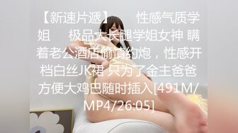 林X萱TWTP 台北女中惨遭偷拍的美女班花们全是大美女2