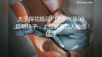 ✿极品嫩萝✿ 新晋05后玲珑娇嫩胴体美少女▌小爱▌小姨子的诱惑 紧致嫩鲍太美妙了 曼妙酮体攻速加倍 后入爆射