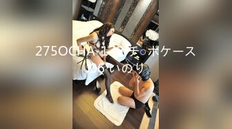 CJOD-194 180cmタトゥー美痴女 佐藤エルの逆種付け騎乗位