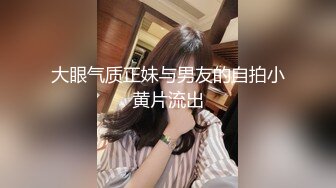 [MP4]两个极品清纯外围嫩妹激情双飞&nbsp;&nbsp;舔着屌吸吮奶子 两个轮流操指挥各种姿势&nbsp;&nbsp;搞完留下一个加钟继续单挑