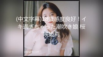 国模私房写真系列:婧琪