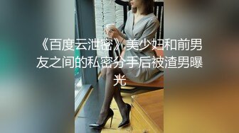 91汝工作室大片之發型有點酷的華裔小哥玩美乳洋妞