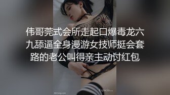 被鸡巴无套插还不够还要自己按摩小阴蒂