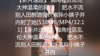 [MP4/ 804M] 光头老王酒店约炮 一个洋娃娃脸小美女身材极品逼紧水多温柔可爱