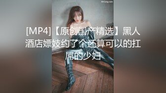 19位美女嘘嘘⭐还有几位性感的黑丝高跟少妇⭐各种美鲍近在眼前 (2)