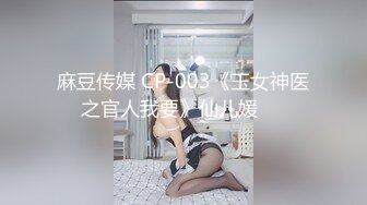 【美乳丰臀唯美啪啪】极品丰臀网红『欧菲莉』唯美性爱私拍 极品丰臀骚货的小穴让大屌欲罢不能 高清1080P原版 (5)