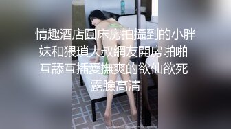 蜜桃饥渴穴满塞蜜桃传媒同事轮番上阵1女6男