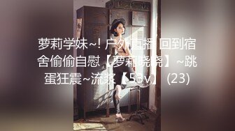 新・素人娘、お貸しします。 VOL53