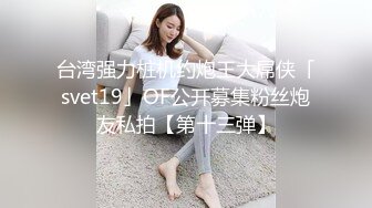 单位女厕近距离偷窥年轻女同事的小黑鲍