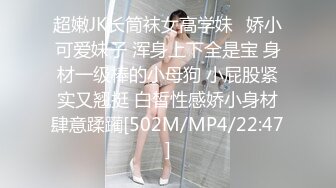 STP18930 【男友AV棒突袭刚下班的可爱OL白领女友】