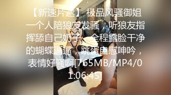 家里诱人的小骚妻全程露脸跟大哥激情啪啪，把大哥的鸡巴舔硬让大哥抱着草，吃奶子玩逼叫声淫荡，无套内射