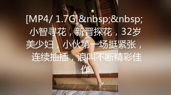 【环肥燕瘦一男双飞】两个妹子大战白虎妹子女上位后入蜜桃臀大屁股撸射在肚子上