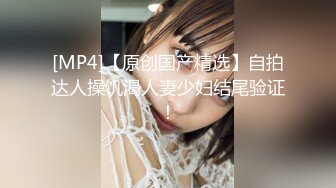 ♘❤沖田杏梨♘❤日本福利姬巨乳女优 极品美腿 颜值在线 质量上乘 身材好的沒話說 (6)