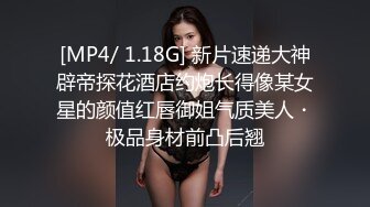 94年女友续超速后入