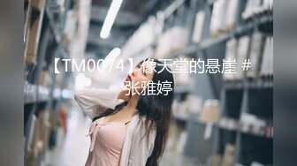 性感骚气热裤美女 乌黑大片阴毛 这枚肥穴净重二斤半