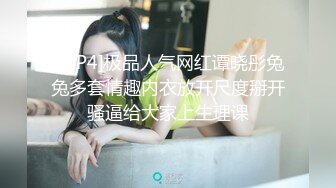 害羞的小女友被后入得很爽