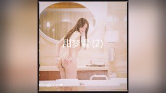 [MP4/1.03G]【重磅回归】【太子探花】10.27更，3000元高颜值播音女主持