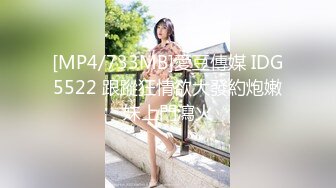 [MP4/1.9GB]ED 巨乳女教官孟若羽來檢查軍中男子是否精力旺盛 還有饑渴的軍人掰小穴舔白汁