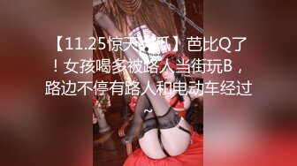 短發網紅小騷逼！約上炮友居家操逼！69姿勢吃屌，雙腿肩上扛爆操，操完不盡興自慰，爽的騷穴出水