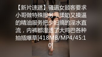 巅峰身材顶级豪乳「npxvip」OF私拍 弯勾假巨屌同时通双穴蜜汁止不住往下流