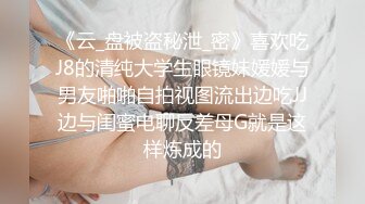 【AI换脸视频】裴珠泫[Irene]5V啪啪爽翻天