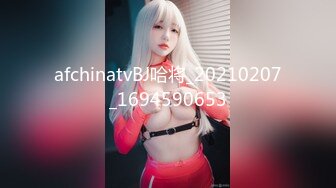 [MP4/458MB]精东影业JDSY014酒店水电工强上性感少女