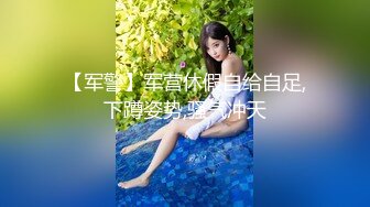 【超人气少女】乔宝 高颜值露出勾搭母狗学妹 边跟闺蜜通话边玩穴 阳具抽插滋滋淫水 潮吹狂喷汁液