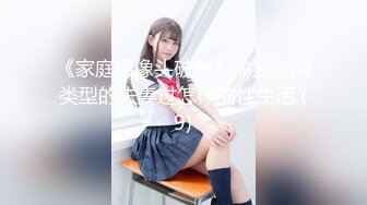 [MP4]国产美少女【Cutematch小火柴】出演被教官调教皮肤白皙丰满细腰翘臀学生妹