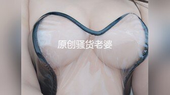 (蜜桃傳媒)(pmx-136)(20240117)網拍小模上位之路-斑斑