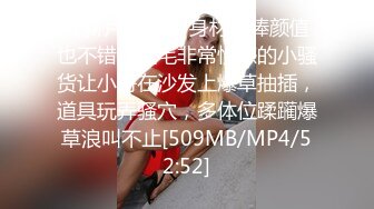 麻豆传媒出品MD-0195家庭乱伦挣风喝醋3P姐妹