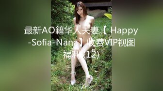 [MP4]STP32055 奶子很正的極品妞，全程露臉高能大秀直播刺激狼友，聽指揮道具抽插騷逼，自己摳的好帶勁，浪叫呻吟表情好騷 VIP0600