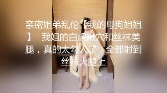 无套后入经管学妹