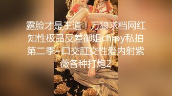 黑客破解家庭摄像头远程监控偷拍老夫少妻做爱媳妇干完咬开烟盒抽根烟