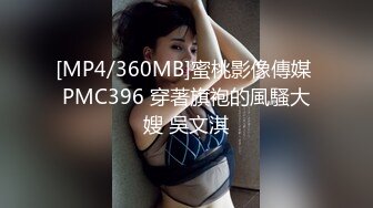 沖田杏梨♘❤日本福利姬巨乳女优 极品美腿 颜值在线 质量上乘 身材好的沒話說〈第四彈〉 (18)