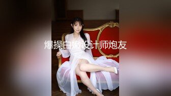 最美糖心UP主极品女神『小蜜桃』剧情性爱实录-我的双飞大作战 轮操极品黑丝姐妹花 高清720P原版