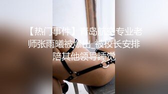 俄罗斯大屌叔叔VincentVega把他的白虎萝莉继女们肏得翻白眼【85V】 (26)