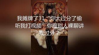 ❤️呆萌美少女❤️漫展约炮00后极品校花学妹2白虎骚逼雪白蜜桃臀内射白虎嫩穴，小小年纪就这么放荡，以后还了得