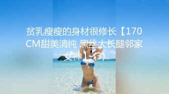 [MP4]STP24150 【钻石级推荐】麻豆传媒豪乳女神「吴梦梦」无套系列《调情酒吧》微醺后的疯狂性爱 狂插口爆裹射 VIP2209