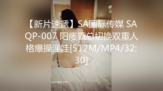 ❤️√对面窗户无防备的J罩杯姐姐有一天注意到这边的视线[669MB/MP4/02：01：08]