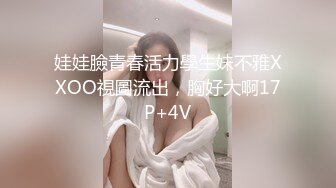 新流出高校附近酒店偷拍❤️学生情侣饱餐外卖做爱夹子音极品美女之无毛小嫩逼嘤嘤声可射